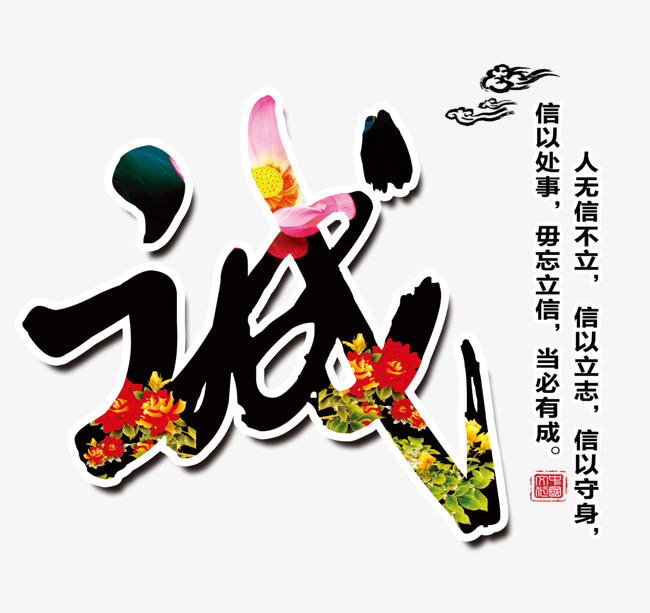 岳西要账公司