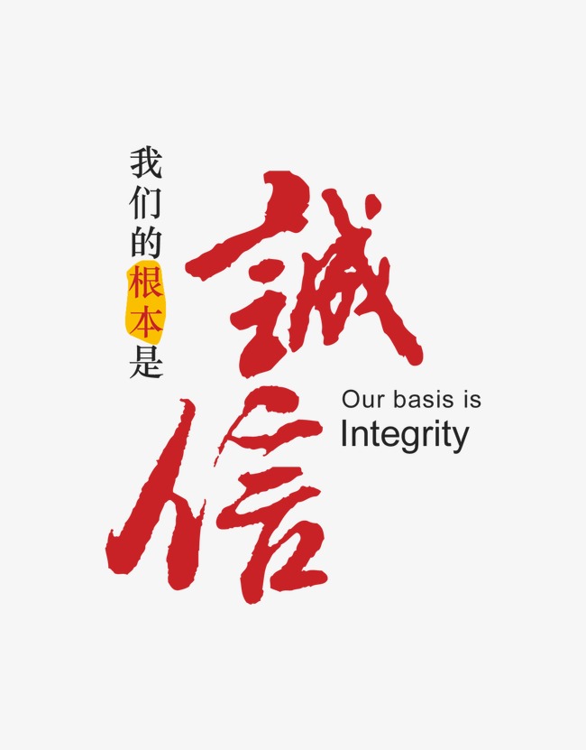 岳西收账公司